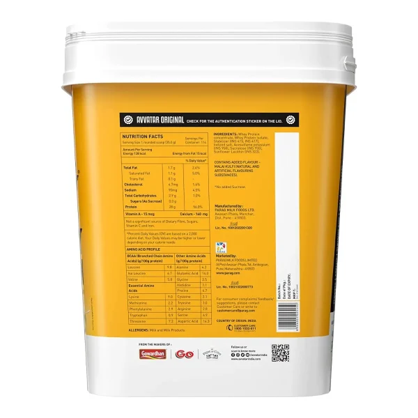 Avvatar Whey Protein | 4 Kg | 2027 exp