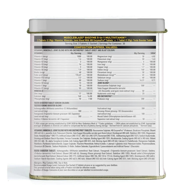 MuscleBlaze Biozyme 5-in-1 Multivitamin – 90 Tabs
