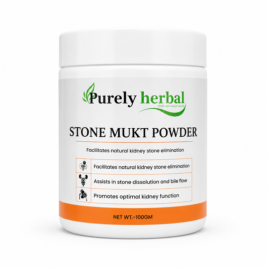Purely Herbal – Stone Mukt Powder