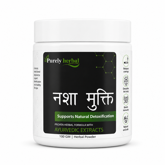 Purely Herbal – Nasha Mukti Powder