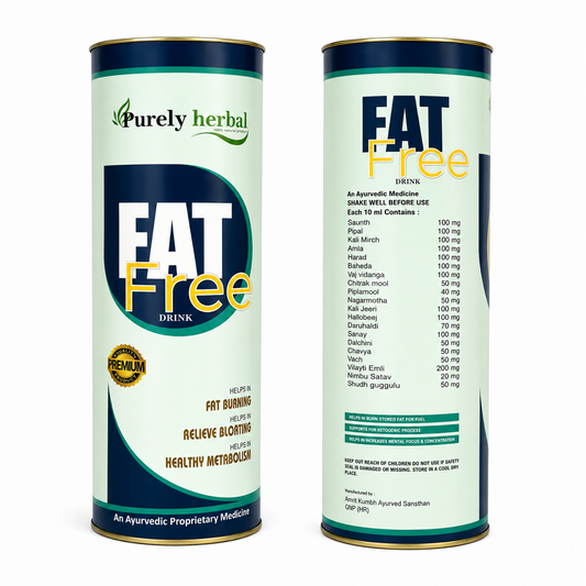 Purely Herbal – Fat Free Drink