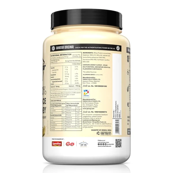 Avvatar 100% Performance Whey | 1 Kg | 2027 exp