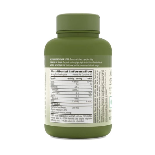 GNC Herbal Plus Milk ThistleE 250 mg – 60 Capsules