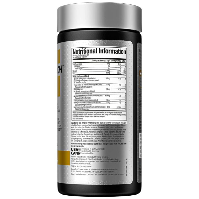 MuscleTech Test HD Elite, Tribulus Testa booster