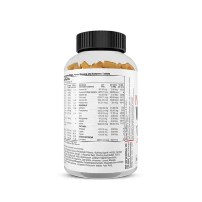 Labrada MultiVitamin Tablet(10 Vitamins, 7 Minerals, Gingko Bilboa Extract, Panax Ginseng, Lycopene, 3 Enzymes, Once Daily), 60 Count