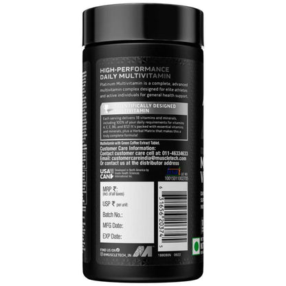 MuscleTech Advanced Multi-Vitamin Formula