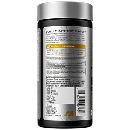 MuscleTech Test HD Elite, Tribulus Testa booster